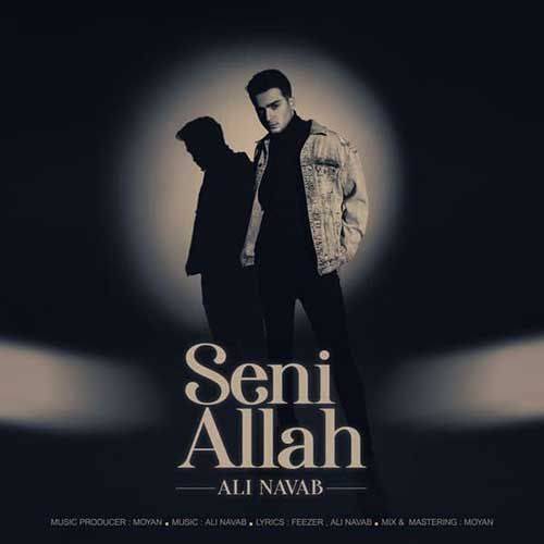 علی نواب سنی الله